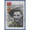 Australia #1438 1995 Used