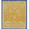 Peru # 148 1896 Used
