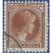 Luxembourg # 170 1926 Used