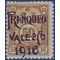 Peru # 207 1916 Mint H
