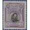 Peru # 215 1918 Used