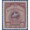 Peru # 230 1921 Mint NG Minor HR