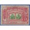 Peru # 231 1921 Mint Minor HR Hinge Thin Tone Spots