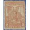 Peru # 272 1930 Mint HR Faults