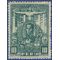 Peru # 274 1930 Mint HR Faults