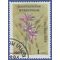 Kyrgyzstan # 33 1994 CTO H