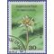 Kyrgyzstan # 38 1994 CTO H