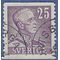 Sweden # 393 1948 Used