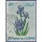 Lebanon #425 1964 Used Crease