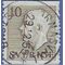 Sweden # 456 1954 Used