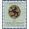 Liechtenstein # 462 1969 Mint H