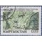 Kyrgyzstan #  5 1993 CTO H