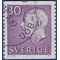 Sweden # 575 1962 Used