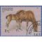 Kyrgyzstan # 76 1995 CTO H