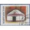Kyrgyzstan #  9 1993 CTO H