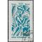 Kyrgyzstan #B 1 1995 CTO H