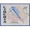 Liberia #C105 1956 CTO H