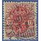 Sweden #O48 1910 Used