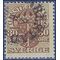 Sweden #O53 1910 Used