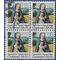 #1799 15c Madonna and Child Block/4 1979 Used