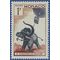 Monaco # 340 1955 Mint H