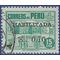 Peru # 446 1951 Used