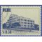 Peru # 463 1953 Used