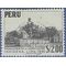 Peru # 473 1958 Used
