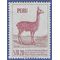 Peru # 483 1962 Mint HR Stickage