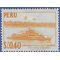 Peru # 485 1962 Mint HR Minor Stickage