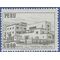 Peru # 487 1962 Mint H