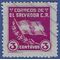 El Salvador # 550 1935 Used