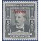El Salvador # C118 1948 Mint H