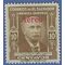 El Salvador # C119 1948 Used