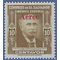 El Salvador # C119 1948 Mint H
