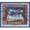 El Salvador # C135 1952 Used HR