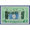 El Salvador # C156 1954 Mint H