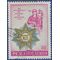 Peru #C157 1958 Used