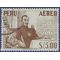 Peru #C161 1959 Used