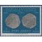 Peru #C167 1961 Mint H