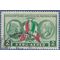 Peru #C179 1962 Used