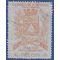 El Salvador # C179 1957 Used