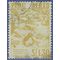 Peru #C182 1962 Used Stain