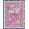 Peru #C186 1962 Mint HR Paper Stickage