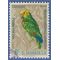 El Salvador # C201 1963 Used