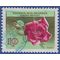 El Salvador # C215 1965 Used Crease