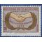 El Salvador # C222 1965 Used