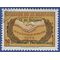 El Salvador # C227 1965 Used