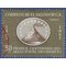 El Salvador # C241 1967 Used HR