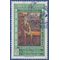 El Salvador # C248 1968 Used